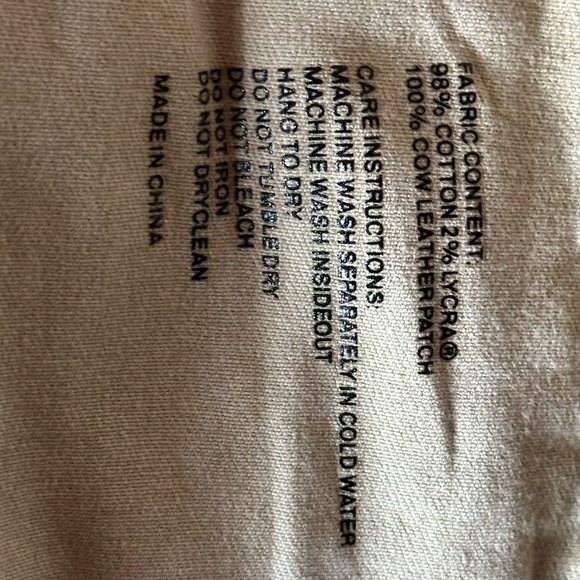 Purple Brand Jacket Mens Mediumm Beige Embossed Logo Denim Trucker Western NWT - Picture 13 of 16